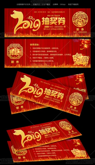 2019骄ģOӋ
