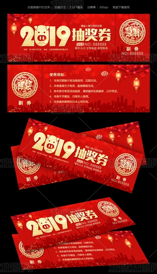 ϲctɫ2019骄ȯģOӋ