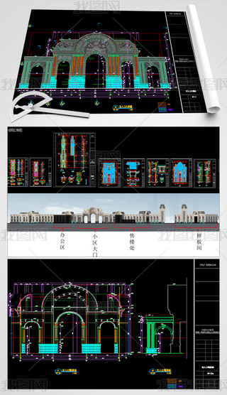 WʽAۘʯĻGRC؏T(ji)c