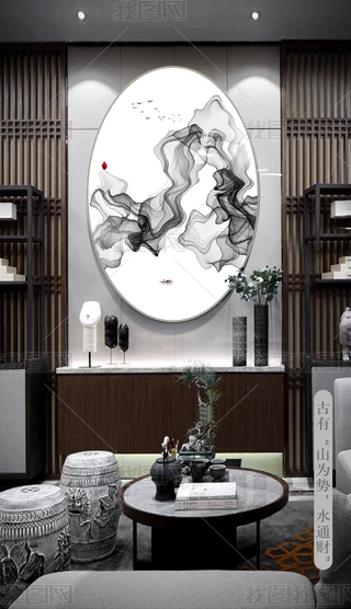 ڰˮīɽˮˮī^P⾳b
