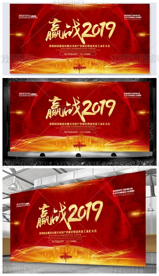 A2019iչ