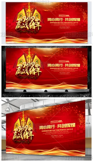 2019Aiiչ