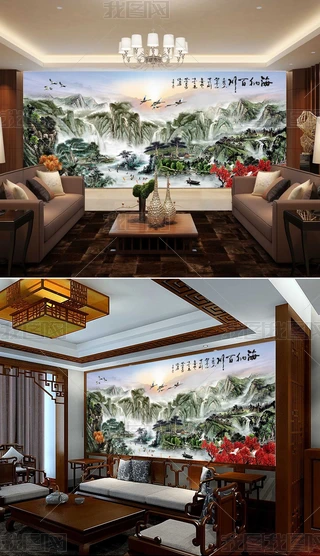 ԭ(chung)ˮīɽˮ{ٴb(hu)