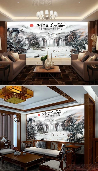 ˮīɽˮٲ{ٴb(hu)