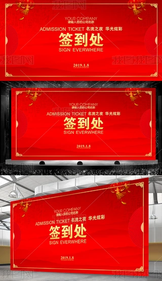 2019i_̎չ