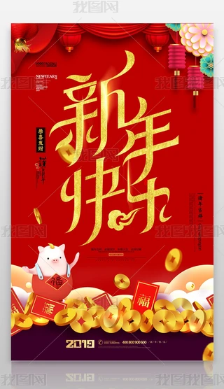 2019tɫϲc옷OӋ