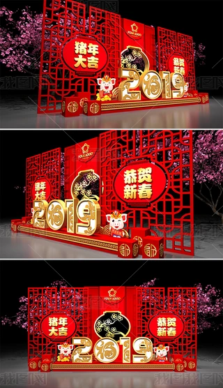 2019겼ꐴ̈Շ