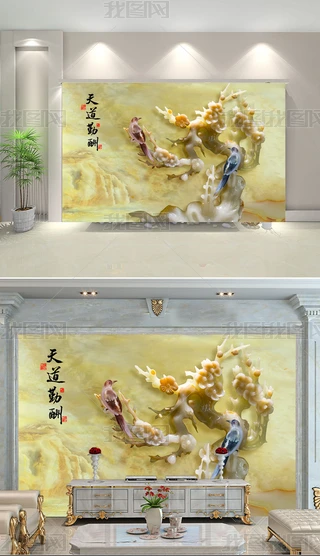 Ʒ