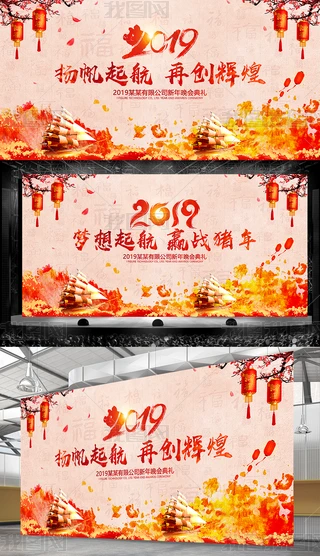 2019_OӋ