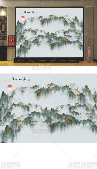 ɽ箋