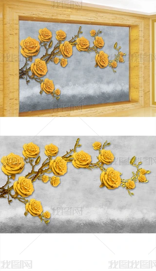 õ廨