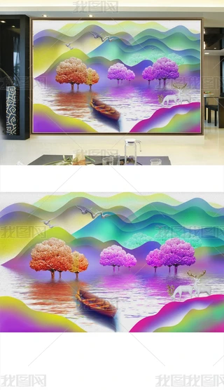 ɽ箋