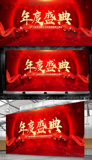 2019ʢI_
