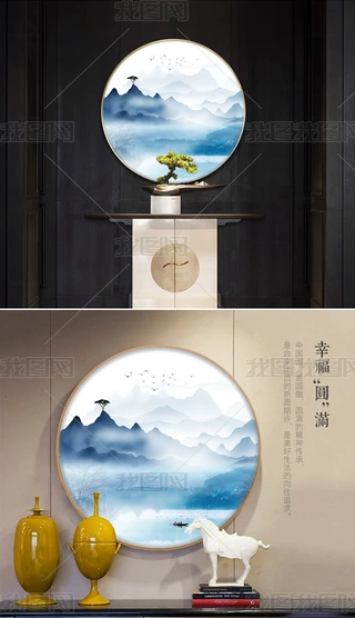 ʽ⾳ɽˮAˮīUɽˮСƷ쮋