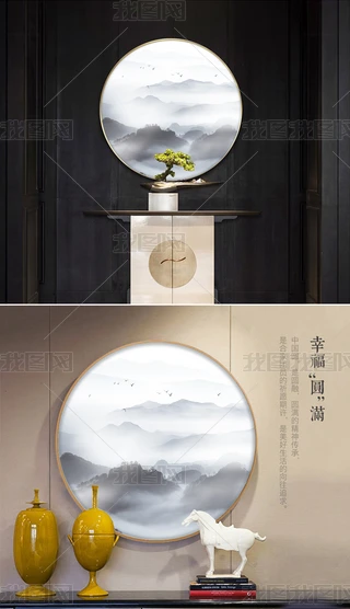 ЇL⾳ˮīɽˮUˮīСƷ쮋