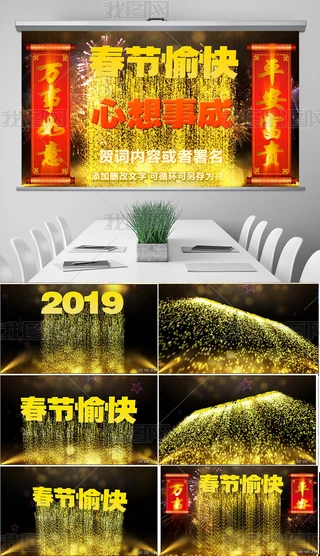 2019괺g_RPPTģ