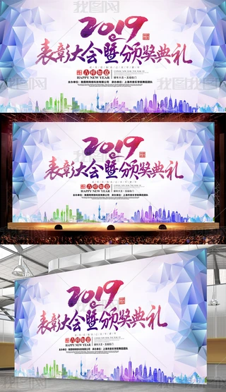 2019AI_