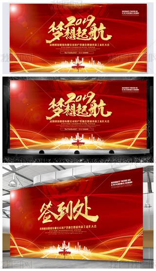 2019i̎