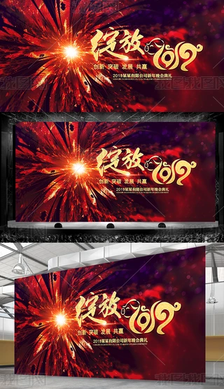 k`2019I_OӋ