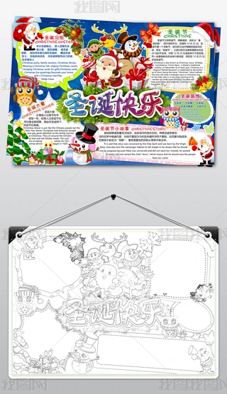 word/psdͨʥQӢZƽҹӢZСֳ