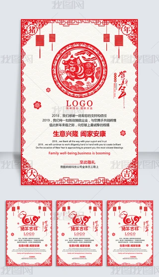ЇL2019i괺RģOӋ