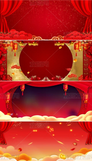 2019^괺PPTױ׈D