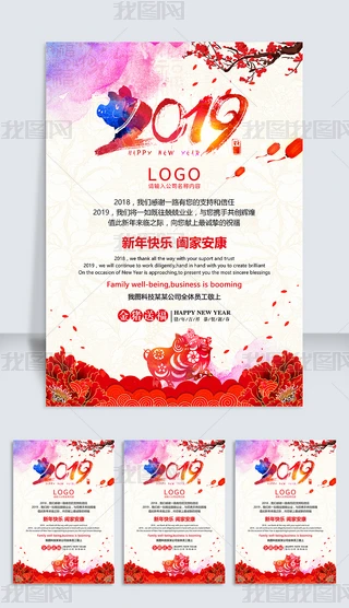 ЇL2019i괺ROӋ