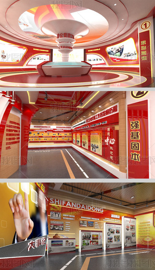 hThУhhsu(y)չdO(sh)Ӌ(j)3D