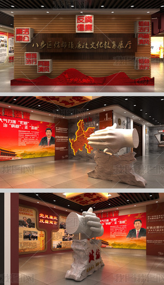 hhʷsu(y)չdO(sh)Ӌ(j)3D