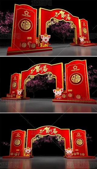 IkǴd2019i
