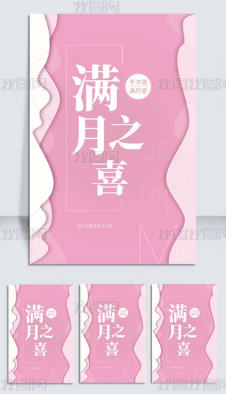 ɫM纣OӋ