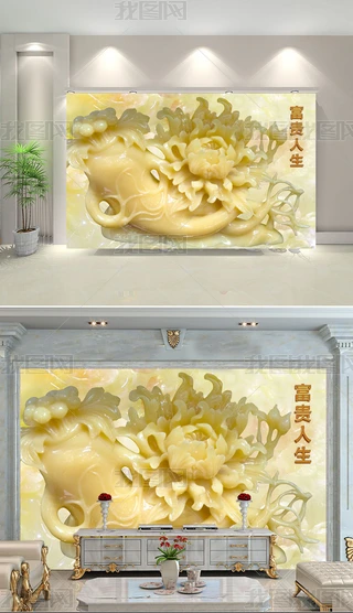 ʽĵ˅ڮ