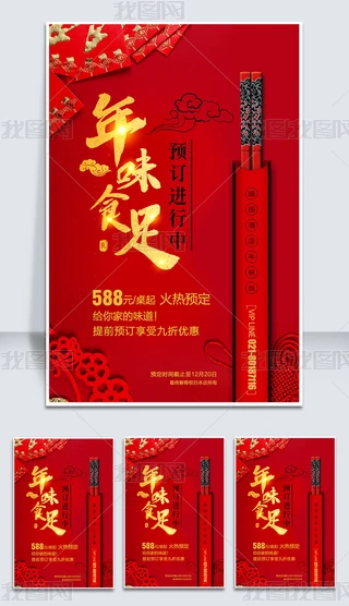 tɫҹA(y)ӆA(y)ӆ(bo)O(sh)Ӌ(j)