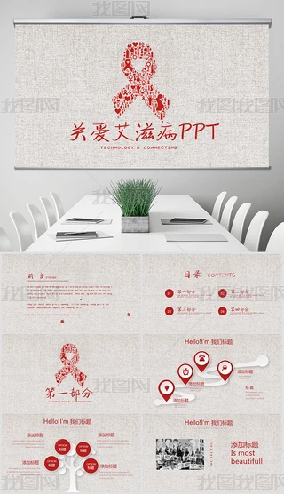 ϧAPڰ̲pptӑBģ⺬PS