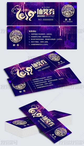 2019骄ȯģOӋ