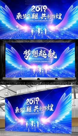 2019I˾_D