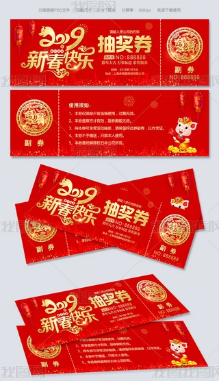 2019i骄ȯȯ