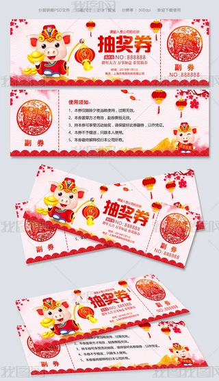 ЇL2019i骄ȯģ