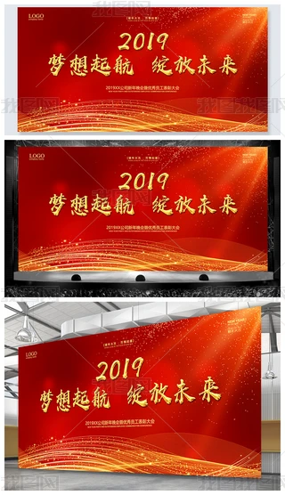tɫ2019iI(y)_