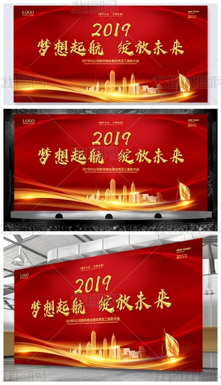 tɫ2019iI(y)_