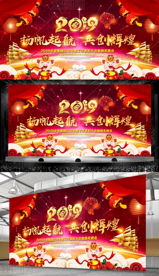 2019iI(y)(hu)(hu)_(ti)