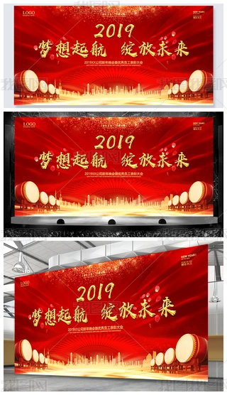 tɫ2019iI(y)_