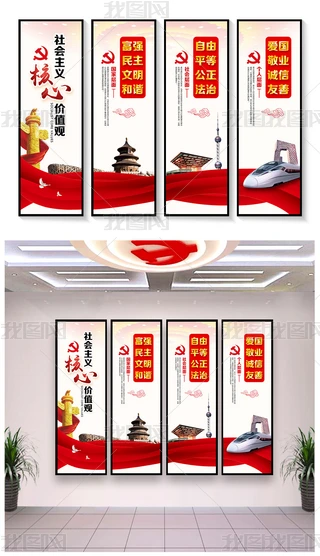 (hu)xăr(ji)ֵ^չ庣(bo)DģO(sh)Ӌ(j)