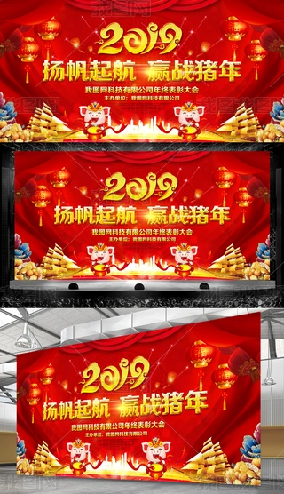 tɫ2019iI(y)(hu)(hu)_(ti)