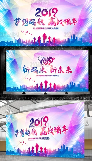 Ų2019IԪ_OӋ
