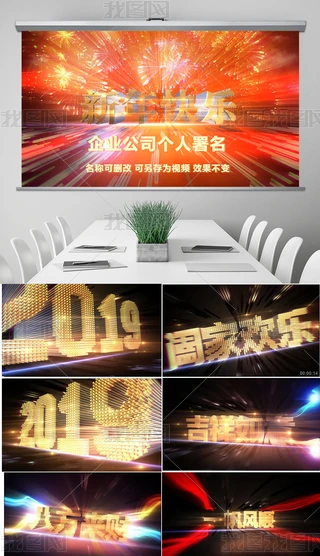 2019옷_RPPTģ