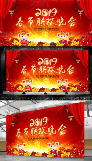 tɫ2019괺g_