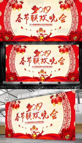 2019i괺g_
