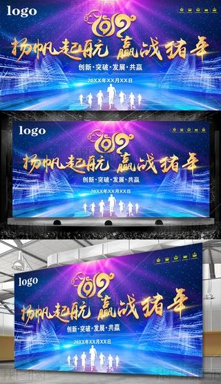2019{(ln)ɫI(y)hI(y)