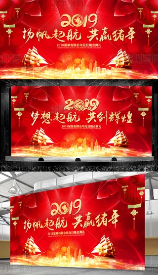 2019I_OӋ